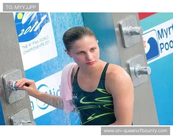 跳水名将自传揭露体坛潜规则真相 引发社会广泛热议