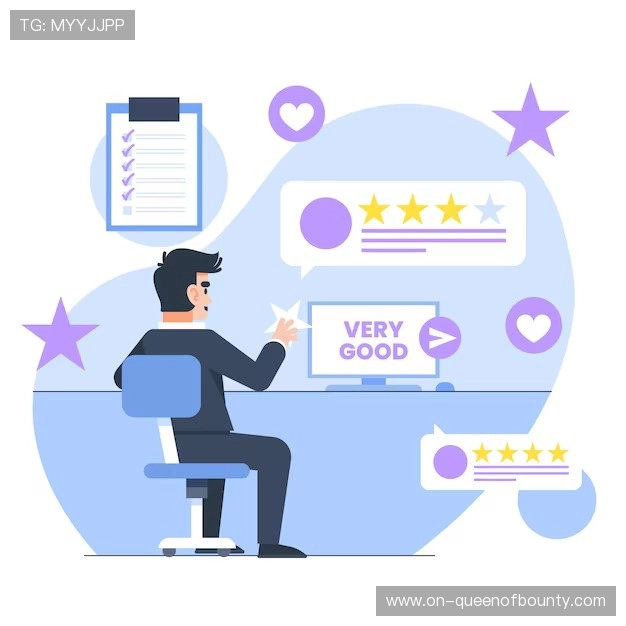 用户体验分享区